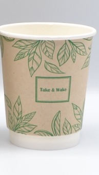 Стакан бумажный двухслойный 250 мл, Take&Wake