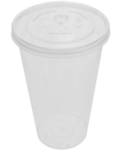 Стакан «Bubble Cup» матовый 500мл, с плоской крышкой