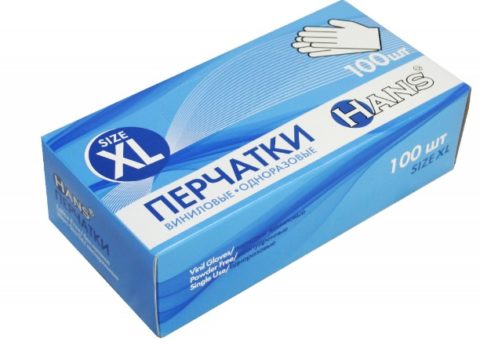 Перчатки винил-нитриловые Прозрачный, размер «XL» HANS